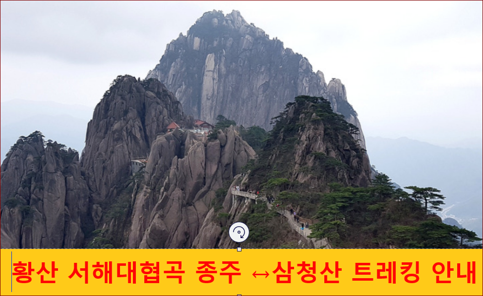 충일투어 이미지