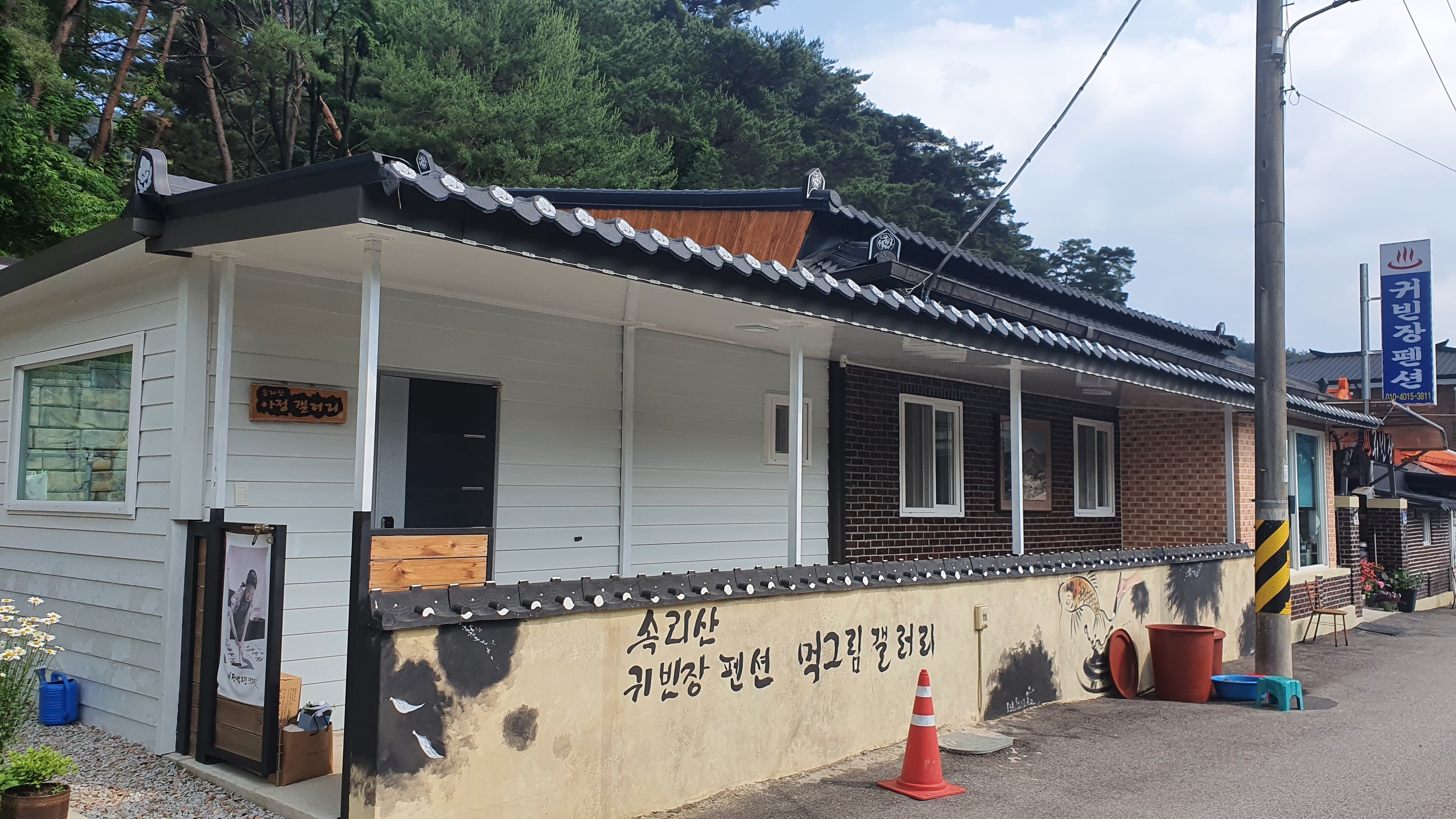 아정갤러리 이미지