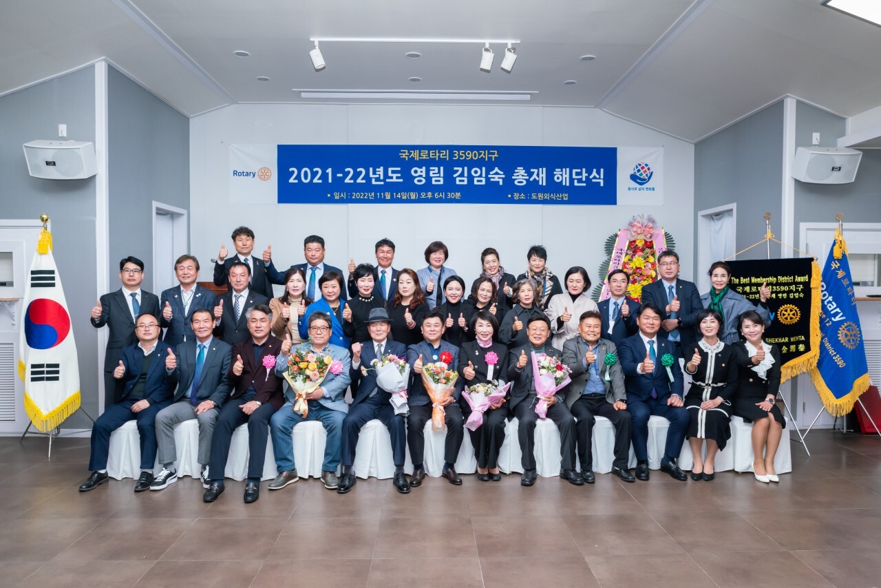 도원외식산업 이미지