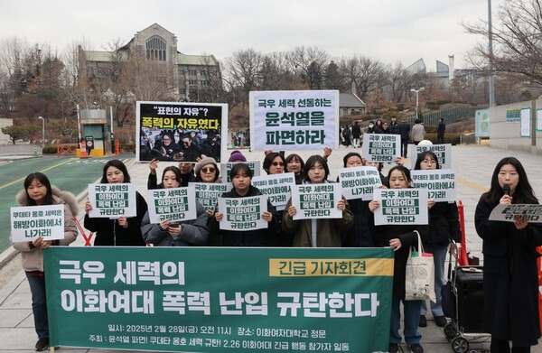 전남민족예술인총연합 이미지