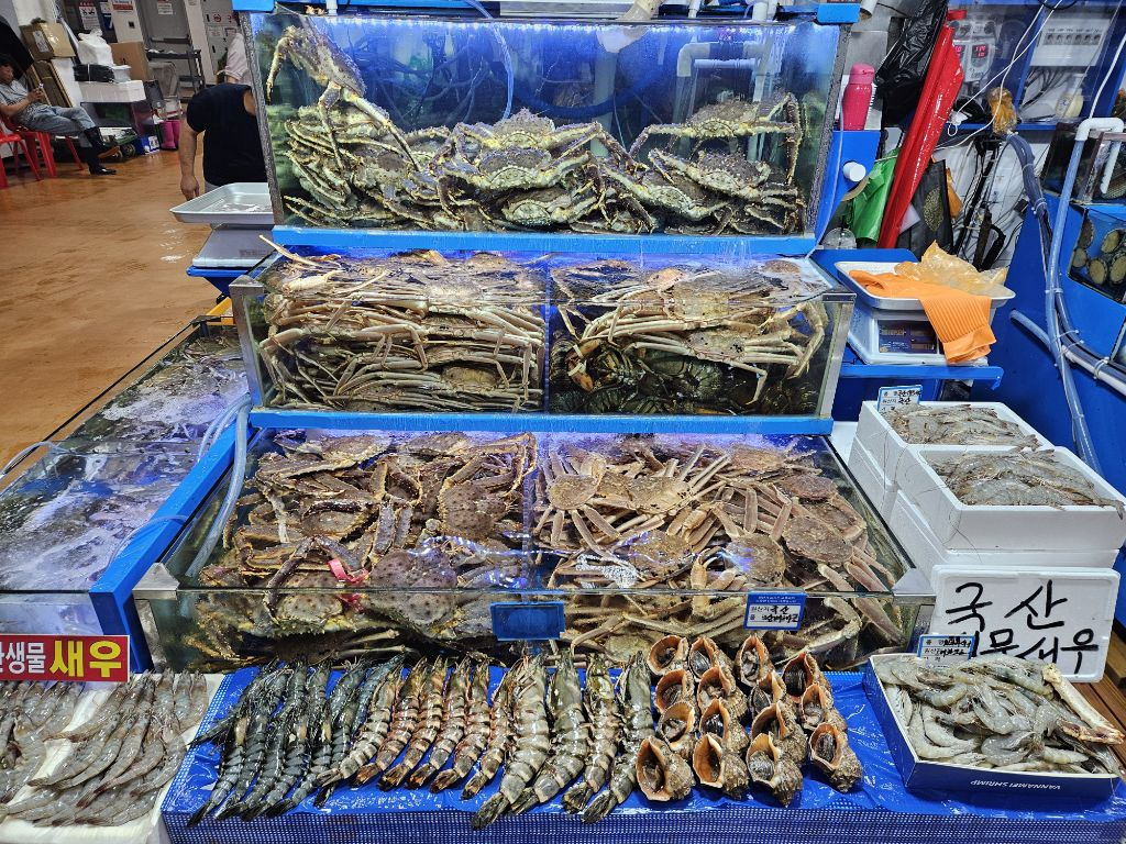 푸른바다수산 이미지