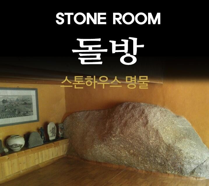 명품천상 이미지