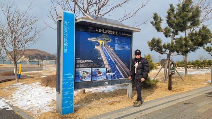 설눈 이미지