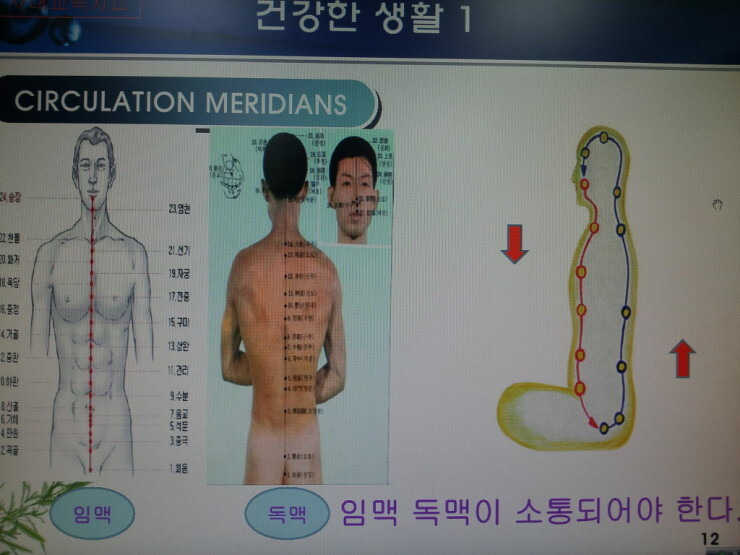 주천 이미지