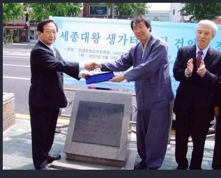 가온길 이미지