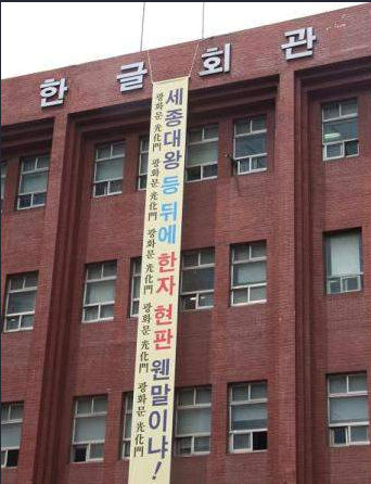 가온길 이미지