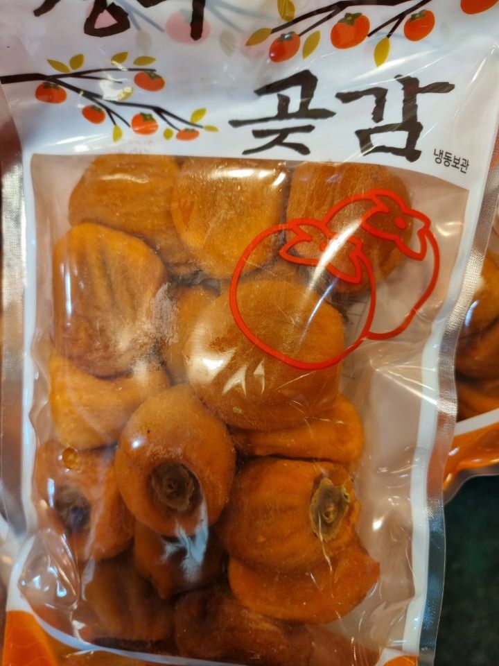 무지개할인마트 이미지