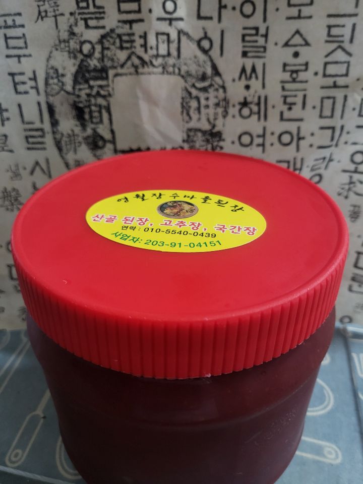 이리고은 이미지