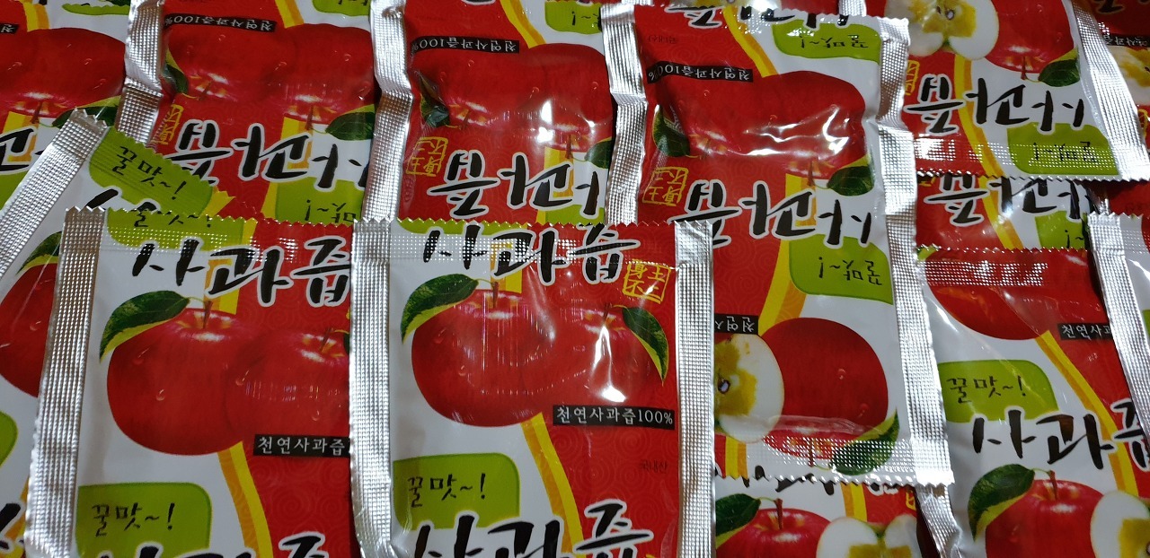 후암농산물 이미지