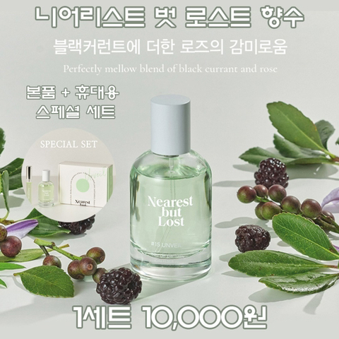 니어리스트 이미지