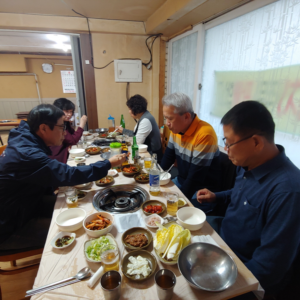 영재식당 이미지