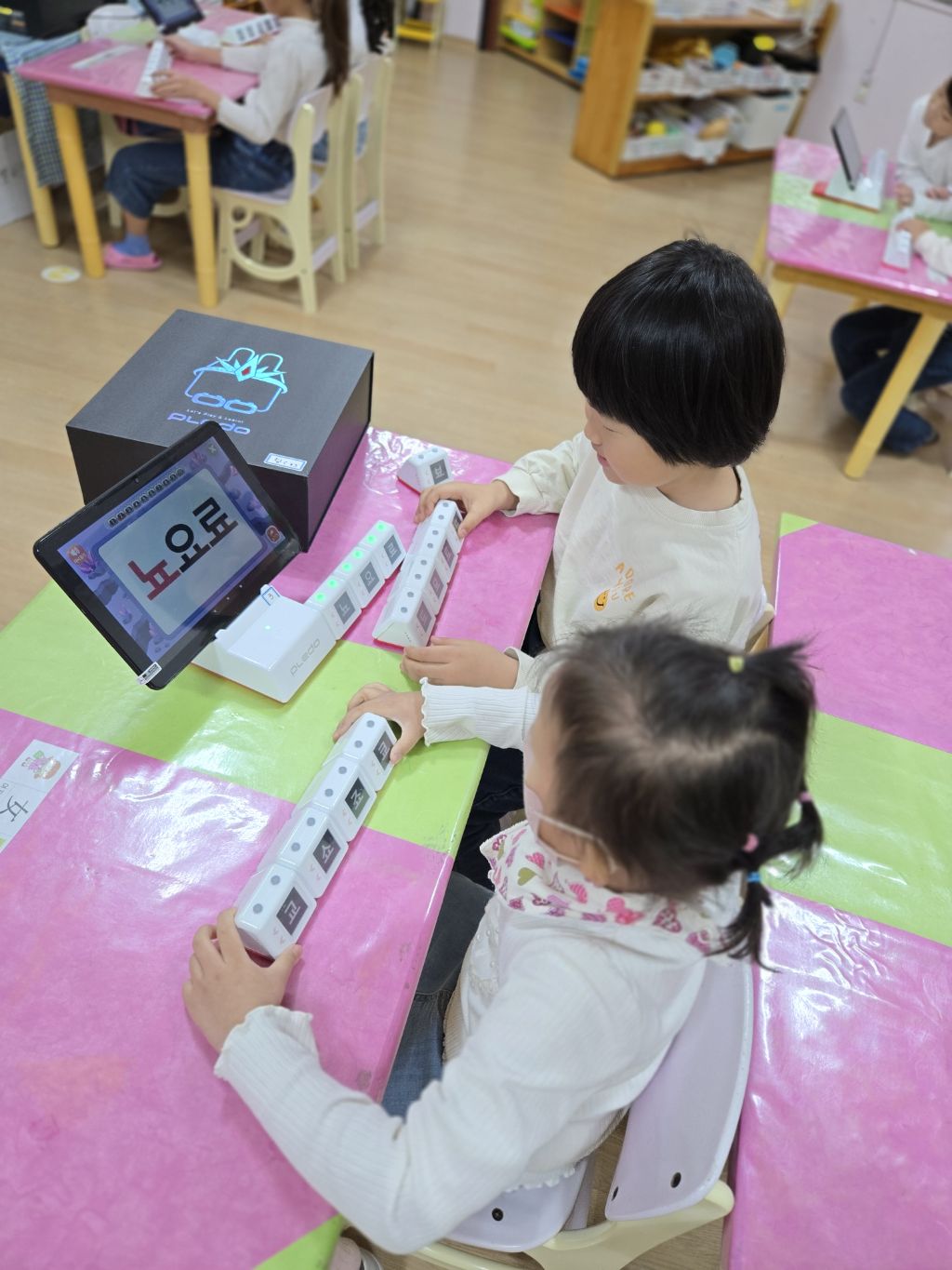 플레도 이미지