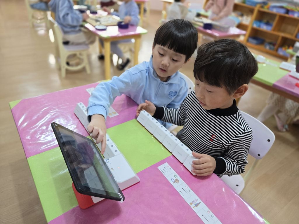 플레도 이미지