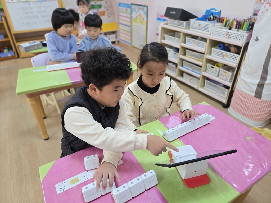 블럭놀이 이미지