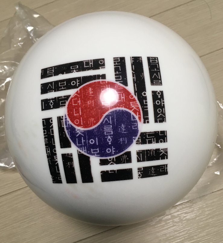 울산광역시볼링협회 이미지