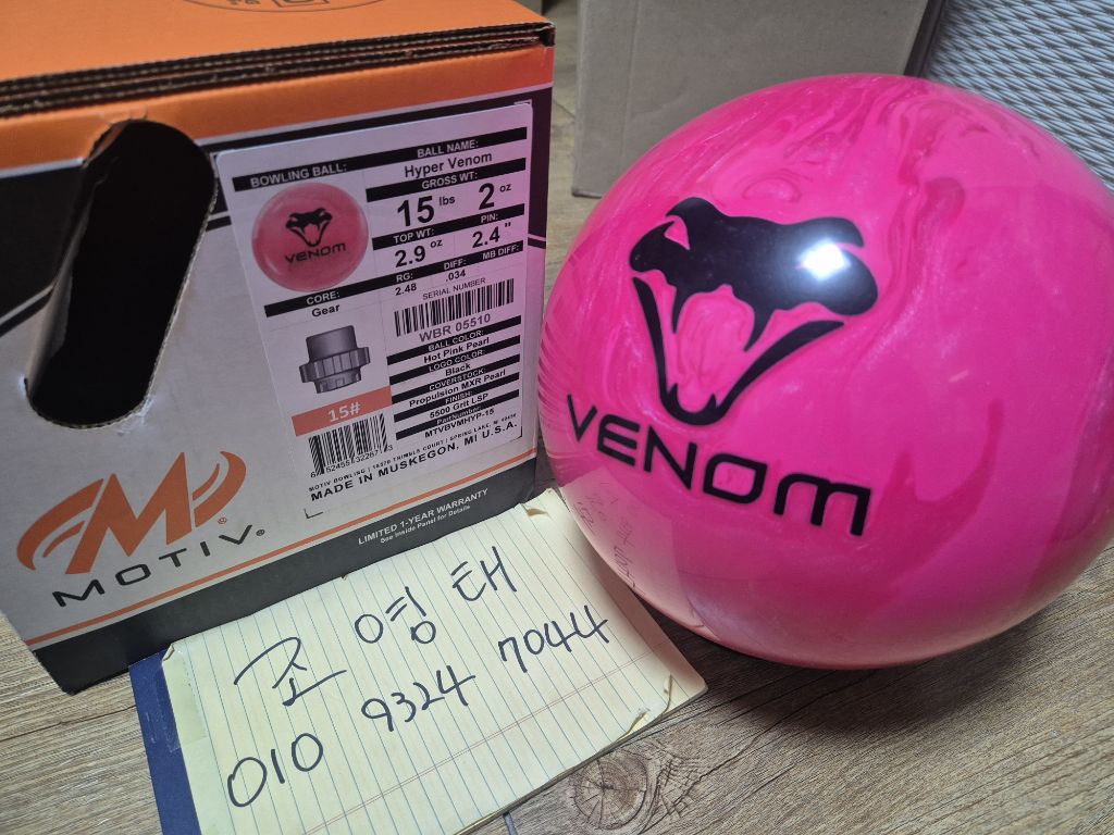 モーティブ　新品ハイパーベノム15-4 ABSオンライン ボール：HYPER VENOM