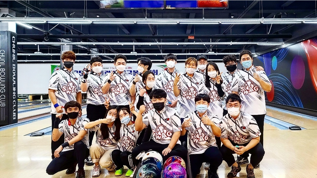천일볼링장 이미지