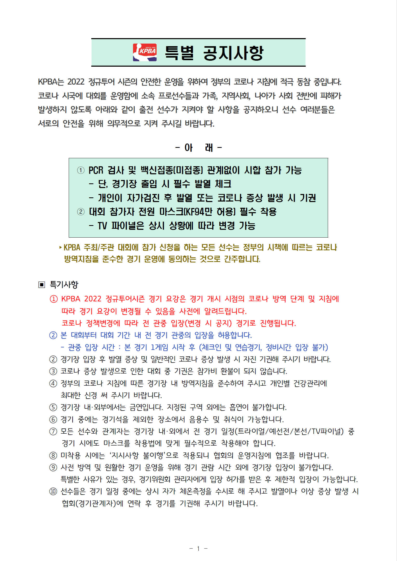 유미컴 이미지
