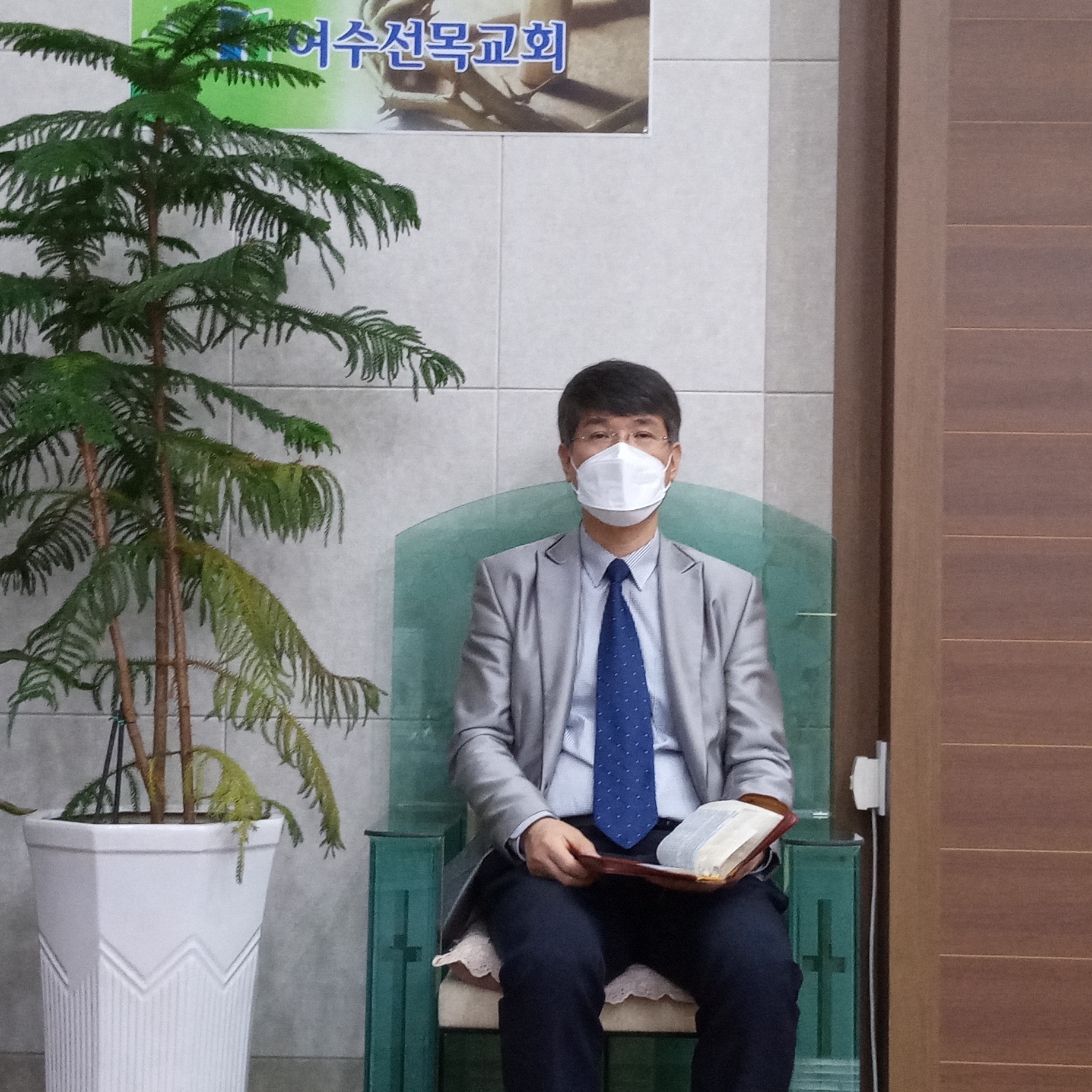 산아래황칠음식 이미지