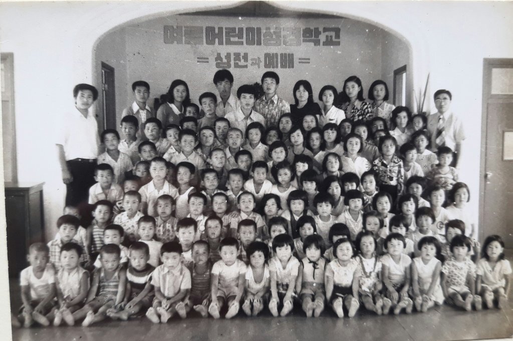 찬영수산 이미지