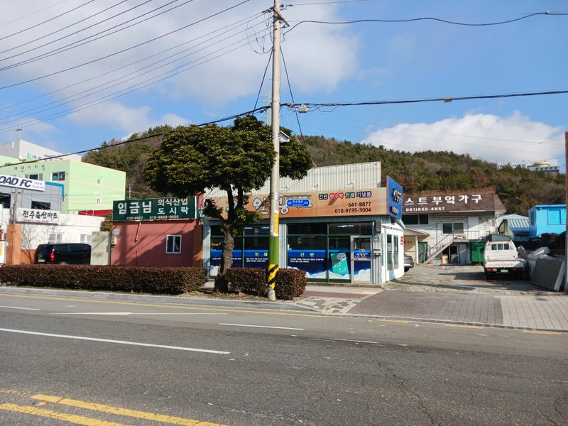 중앙광고사 이미지