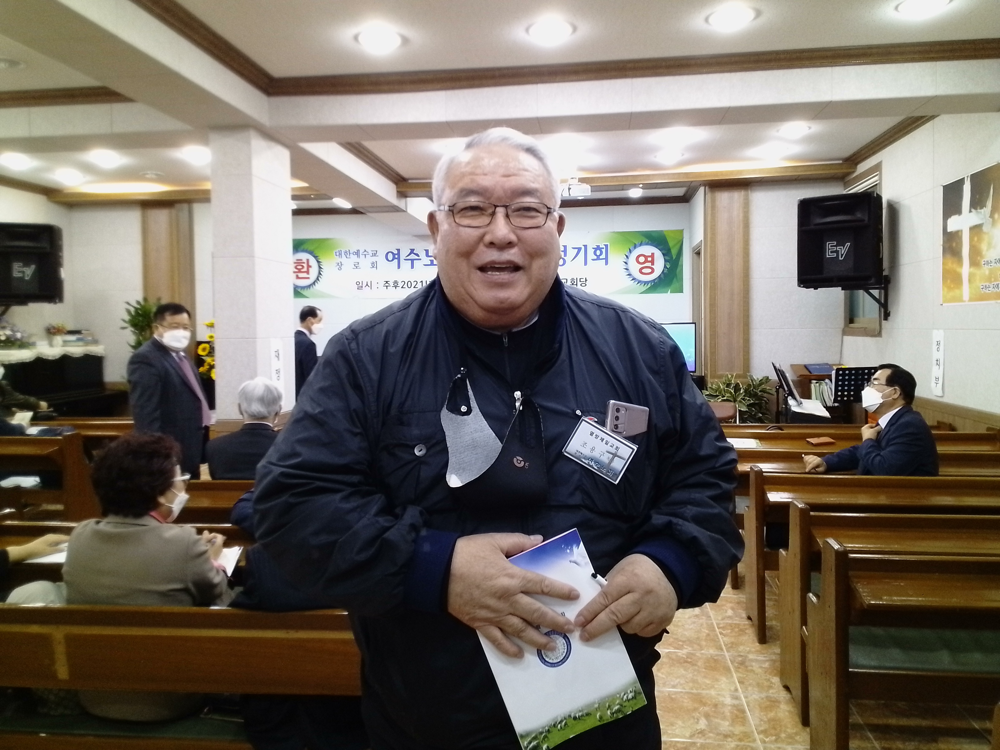 효드림요양병원 이미지