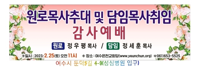 삼일네온 이미지