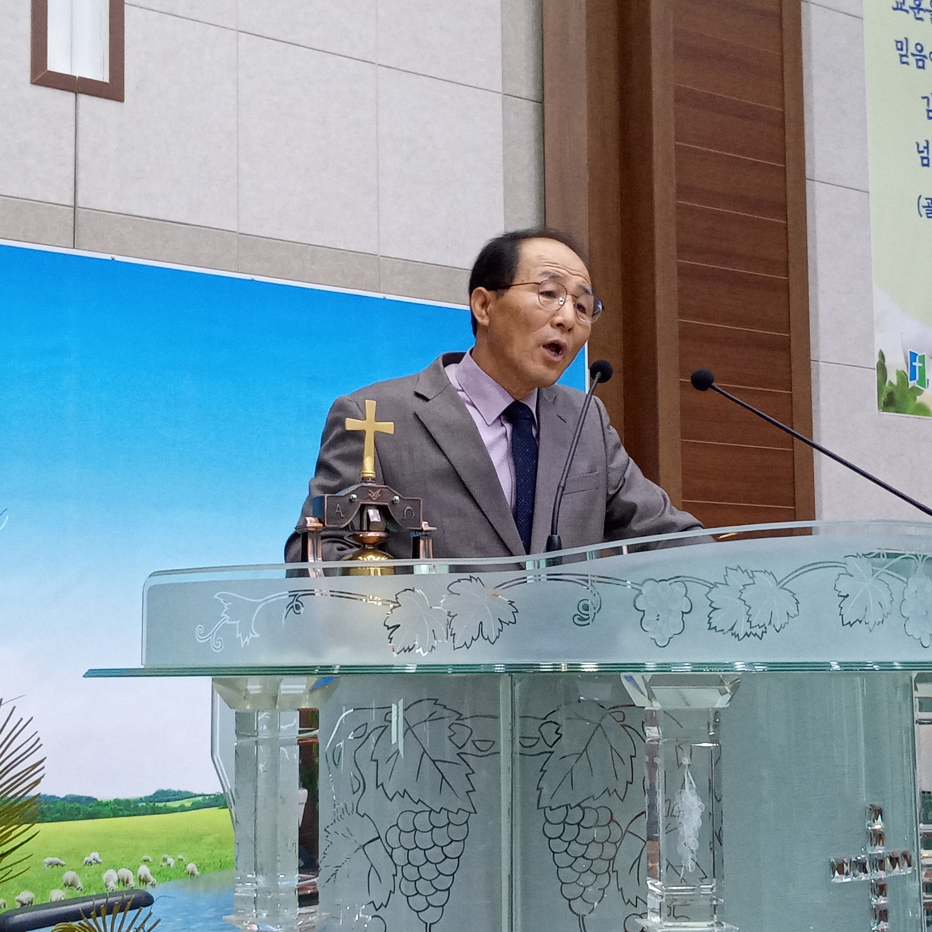 산아래황칠음식 이미지