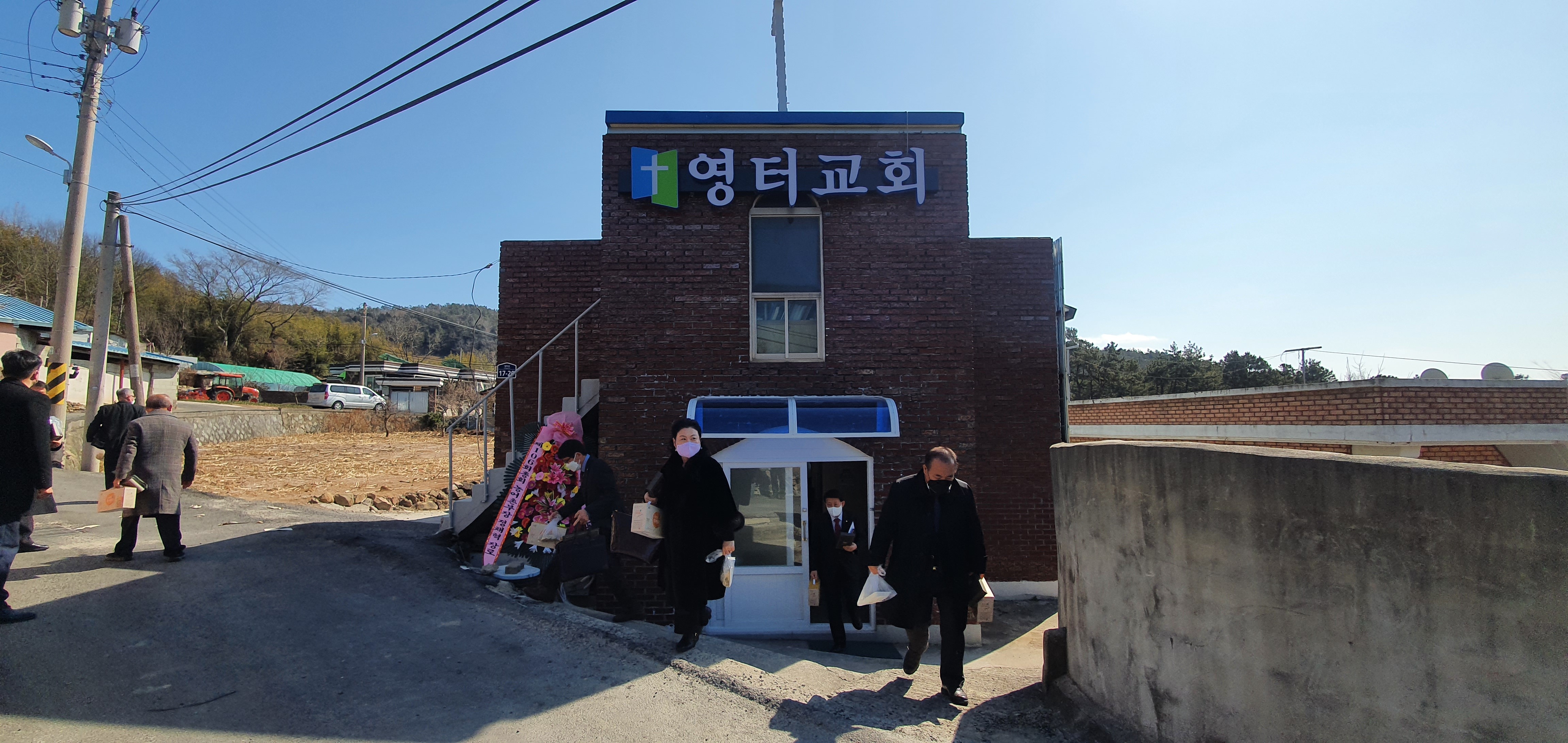 벧엘건설 이미지