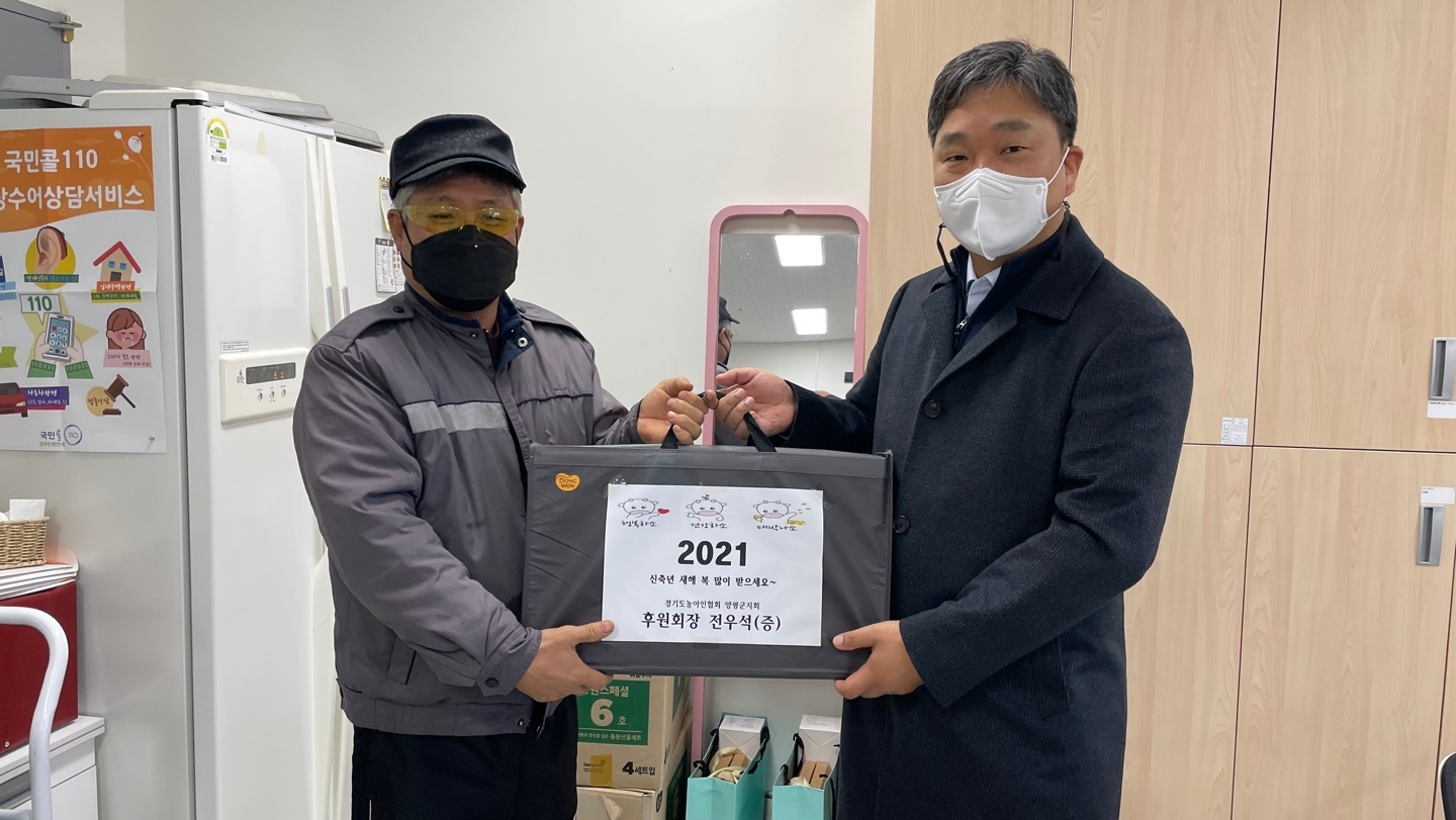 영원정보통신 이미지