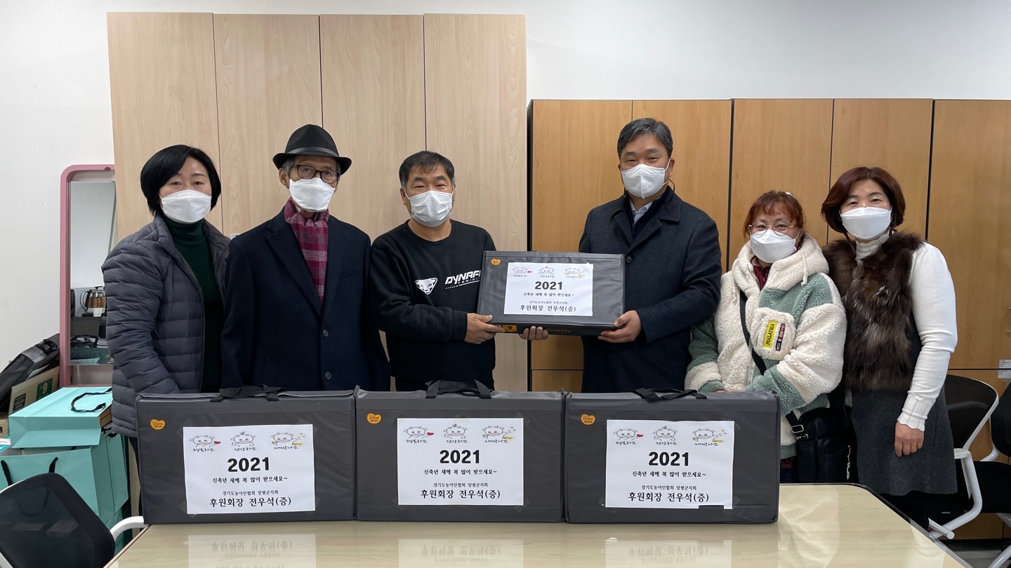 영원정보통신 이미지