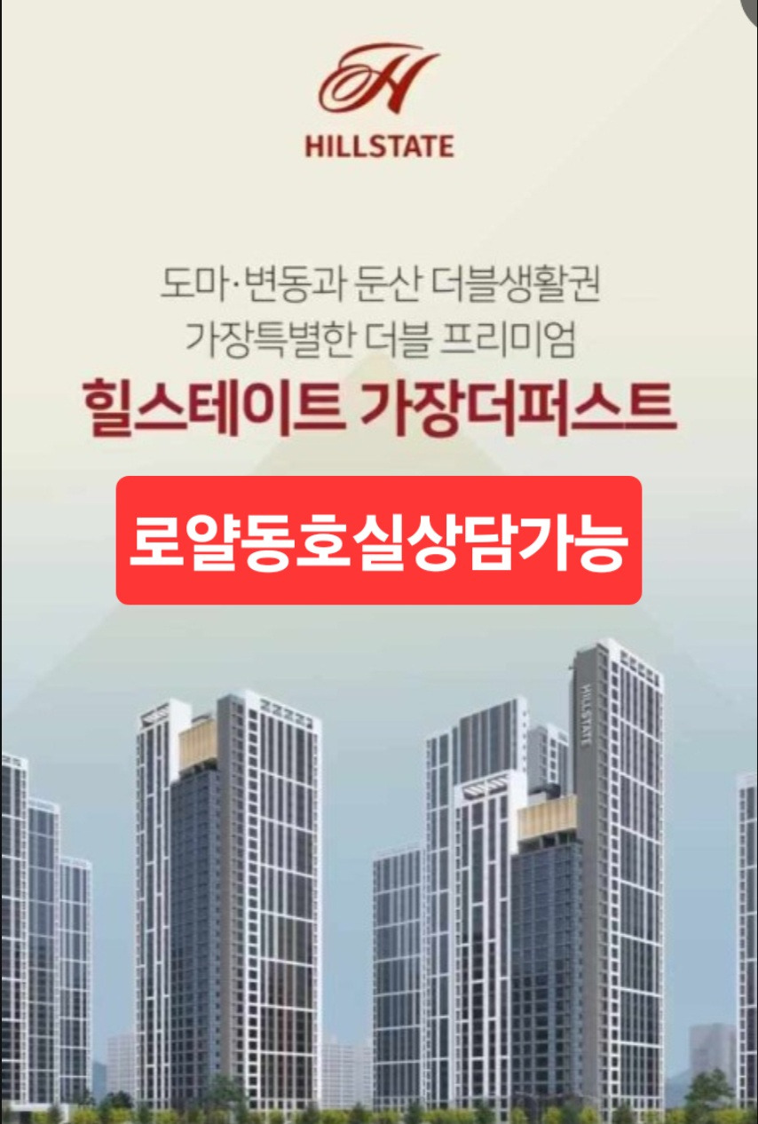 퍼스트엔지니어링 이미지