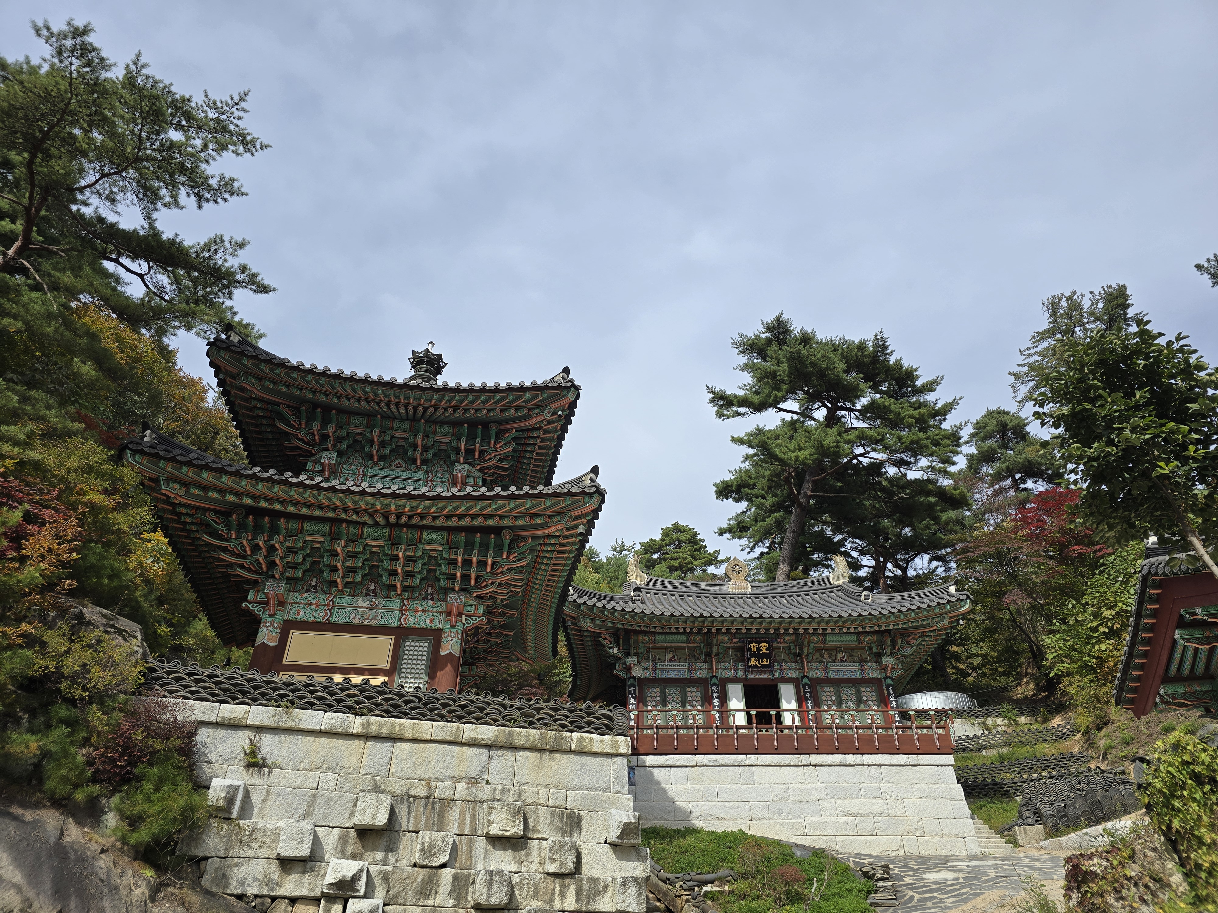 운악산 전경 2