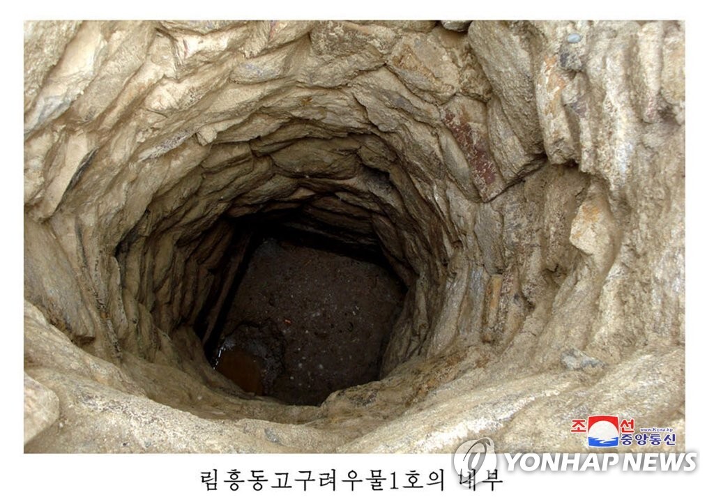 대성통신 이미지