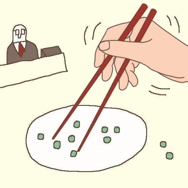 사이시옷 이미지