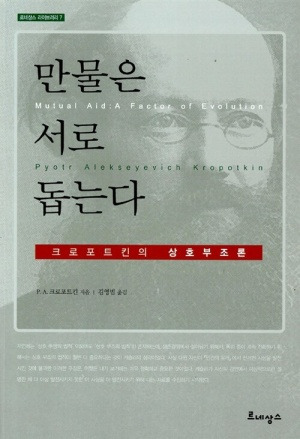 만물 이미지