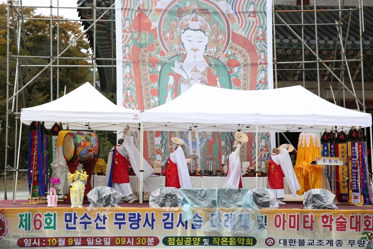 매월당 이미지