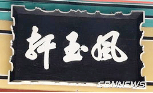 서천기획 이미지