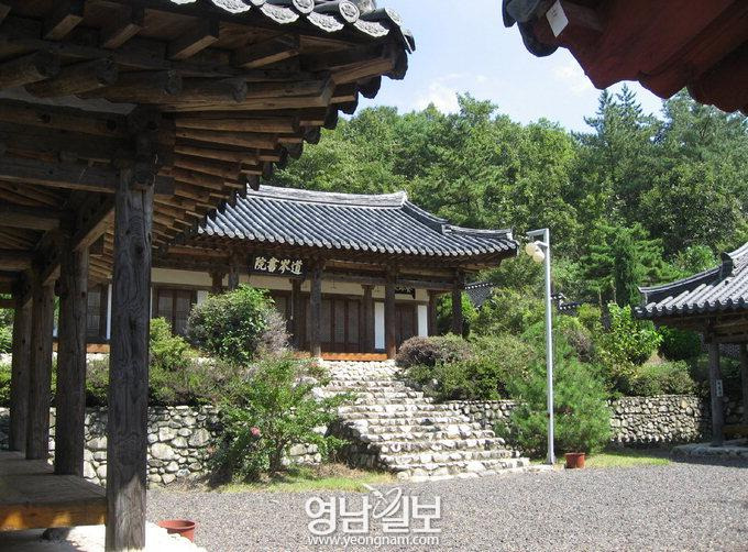 지산 이미지