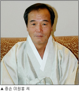 나래이동통신 이미지