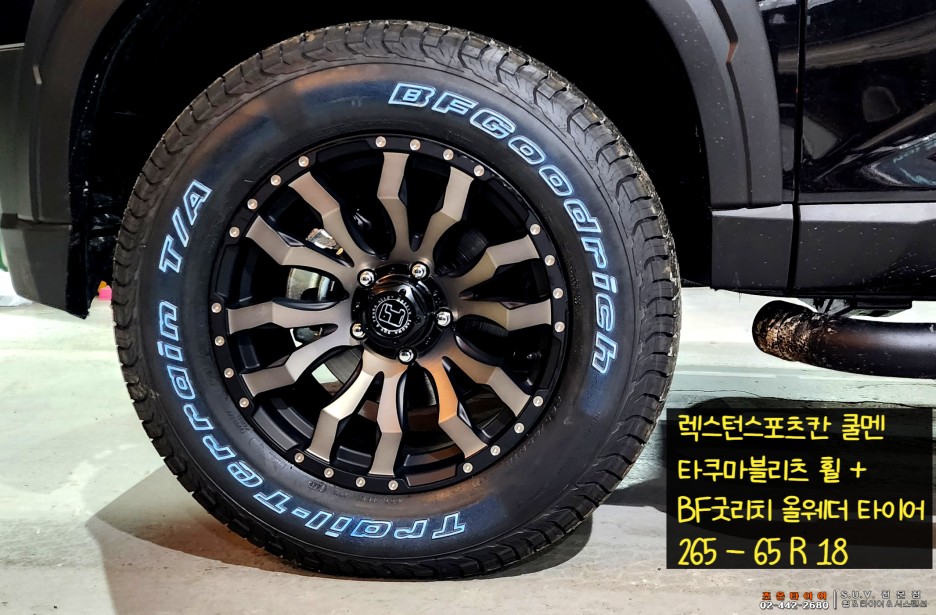 퍼스널모빌리티 이미지