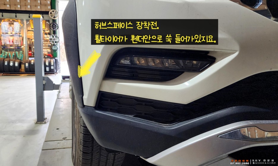 모빌리티허브 이미지