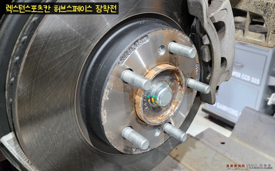 모빌리티허브 이미지