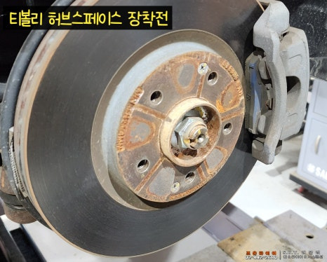 씨스페이스 이미지