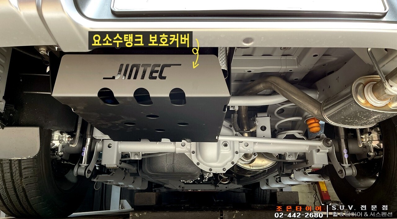 뉴주유소 이미지