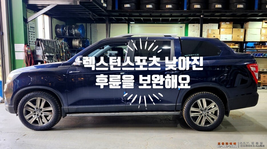 진스포츠 이미지
