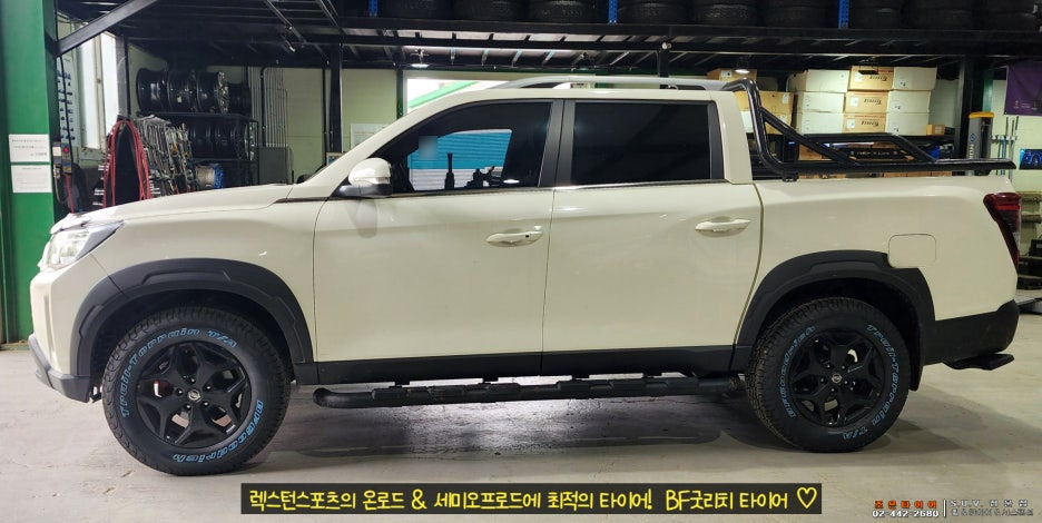 심쿵 이미지