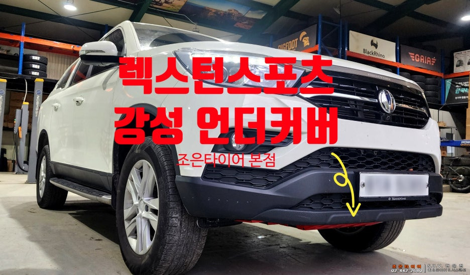 OK스포츠 이미지