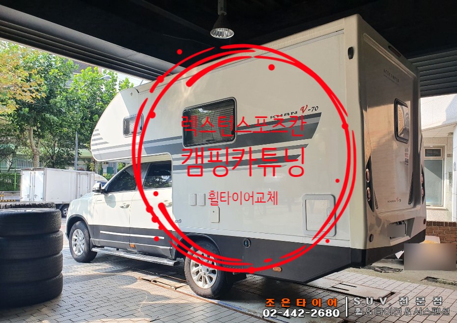 카블랙 이미지