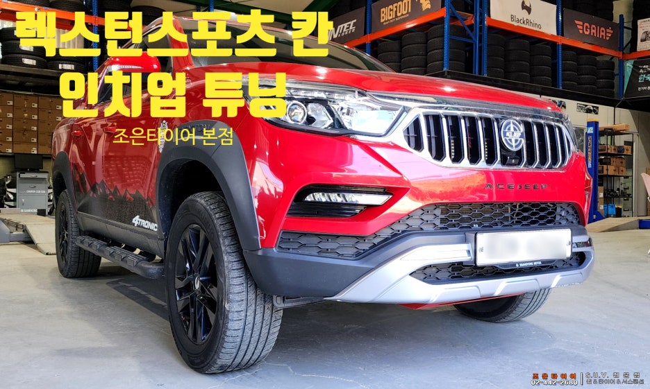 칸스포츠 이미지